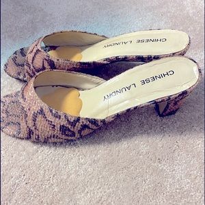 Chinese Laundry snakeskin kitten heel slides with foot petals for comfort